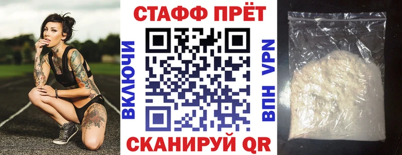 Купить наркотики цена Сланцы КОКАИН  Меф  ГАШИШ 