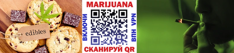 сайты даркнета состав  Сланцы  Canna-Cookies марихуана 