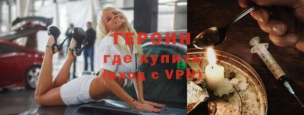дживик Зеленодольск