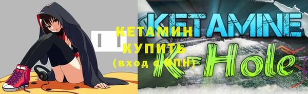 мескалин Чита