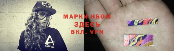 дурь Архангельск