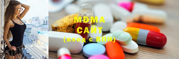 мескалин Чита