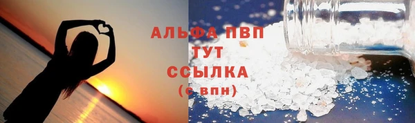 дурь Архангельск