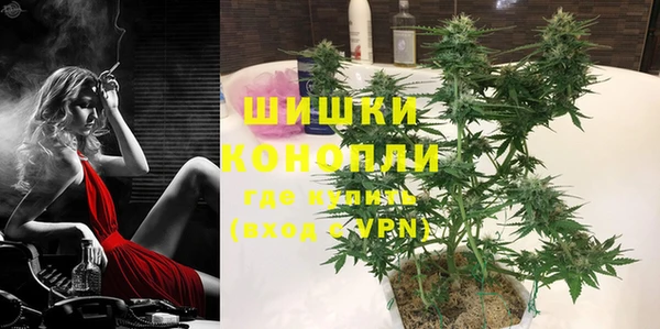 кристаллы Зерноград
