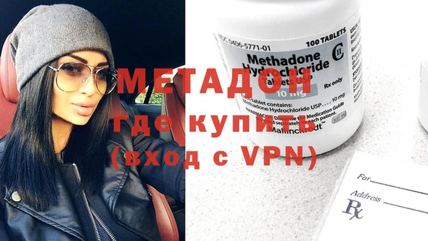 дживик Зеленодольск
