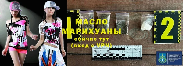 дживик Зеленодольск