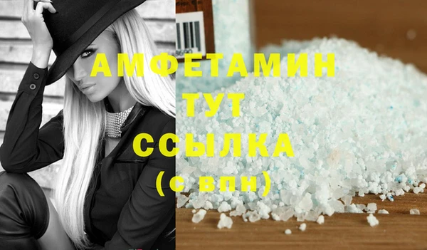дживик Зеленодольск