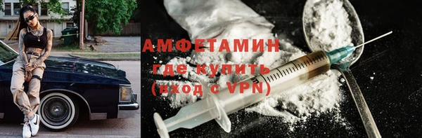 дживик Зеленодольск