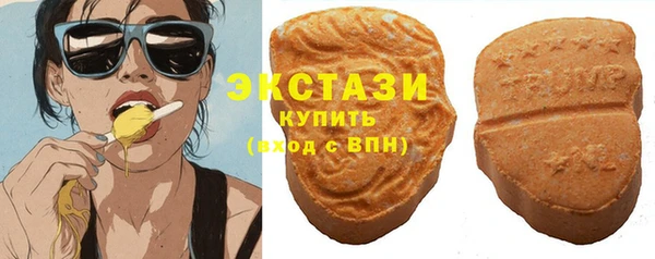 кристаллы Зерноград
