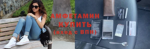 дживик Зеленодольск