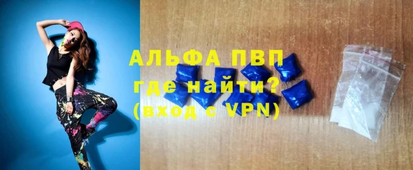 дживик Зеленодольск