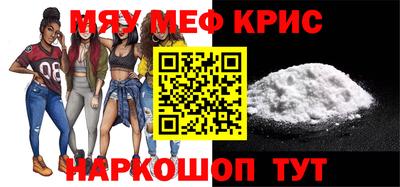 соль ск Кимры