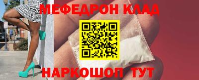 соль ск Кимры
