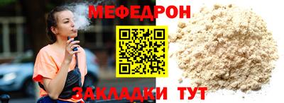 соль ск Кимры