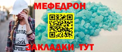 метадон Кинель