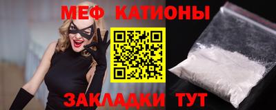 наркотики Кингисепп