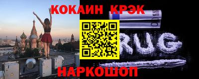 соль ск Кимры