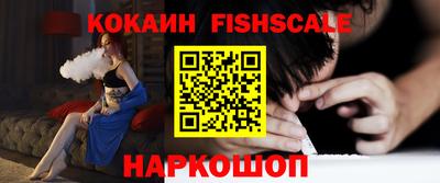 соль ск Конаково