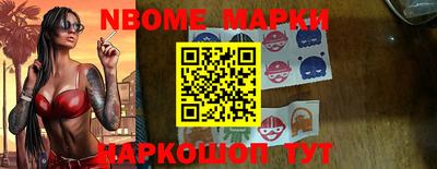 соль ск Кимры