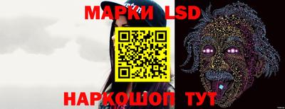 метадон Кинель