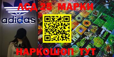 соль ск Кимры