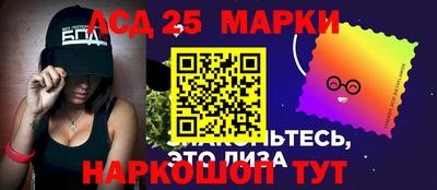 соль ск Кимры