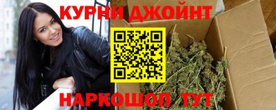 метадон Кинель