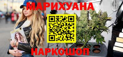метадон Кинель