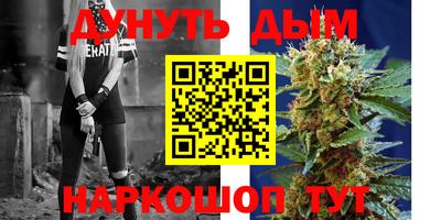 метадон Кинель