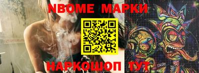 соль ск Кимры