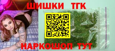 соль ск Кимры