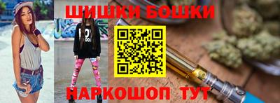 соль ск Кимры