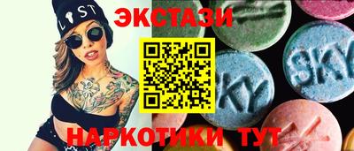 соль ск Кимры