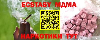 соль ск Кимры