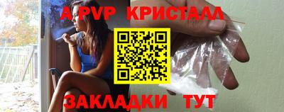 метадон Кинель