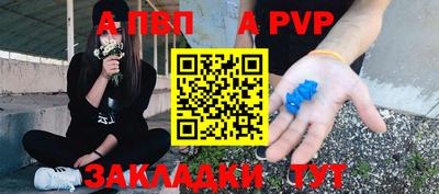 наркотики Кингисепп
