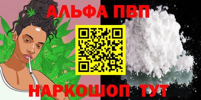 метадон Кинель