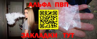 соль ск Кимры