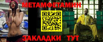 наркотики Кингисепп