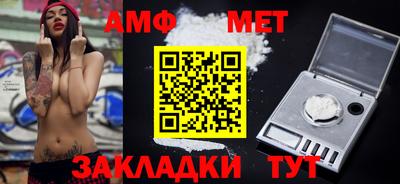 метадон Кинель