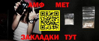 метадон Кинель