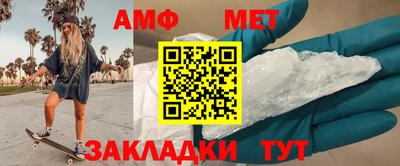 метадон Кинель