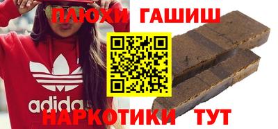метадон Кинель