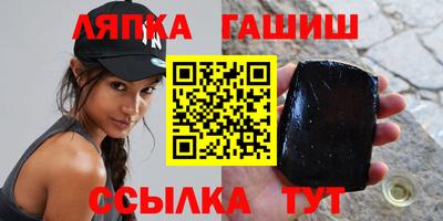 наркотики Кингисепп