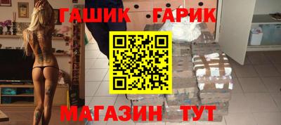 метадон Кинель