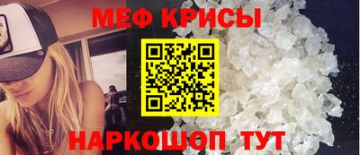 соль ск Кимры