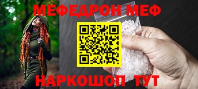 наркотики Кингисепп