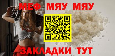 метадон Кинель