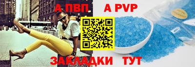 наркотики Кингисепп