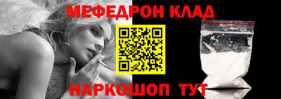 наркотики Кингисепп